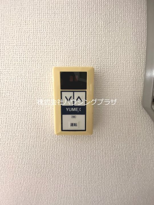 高崎ハイツのその他画像