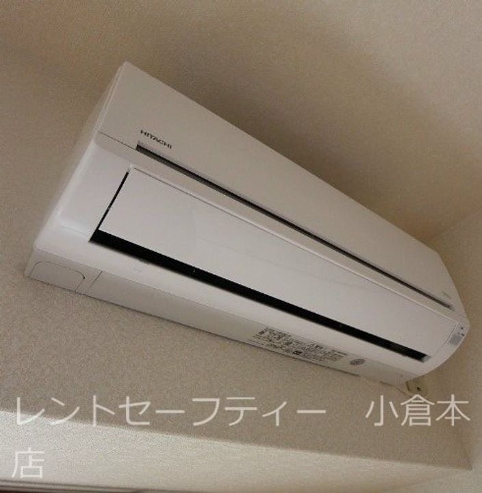 グリーンヒルの内装