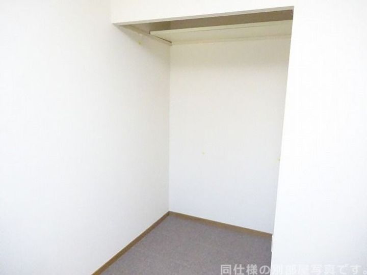 メゾン太平洋の内装