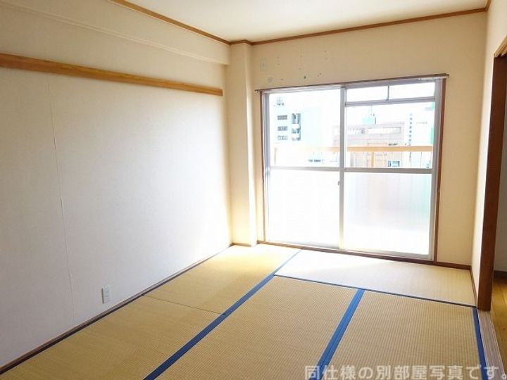 メゾン太平洋の居間