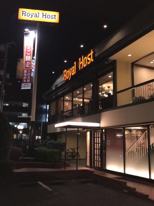 東京都杉並区和泉4(マンション)の賃貸物件の周辺