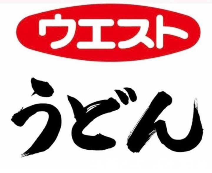 メゾン ド ノアールの周辺
