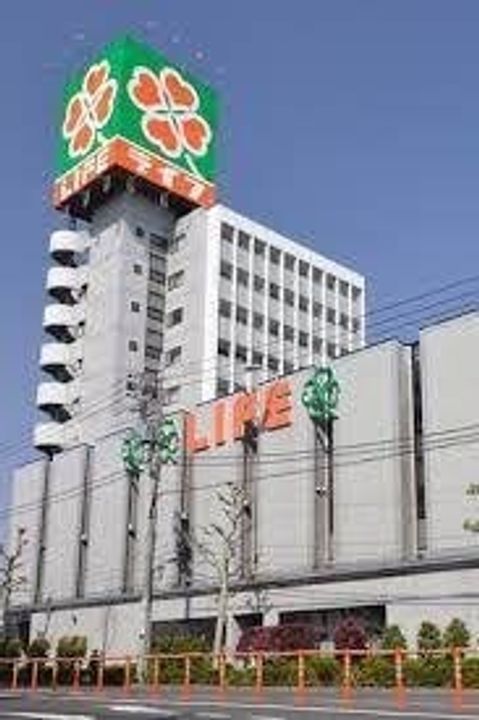 北町荘の周辺