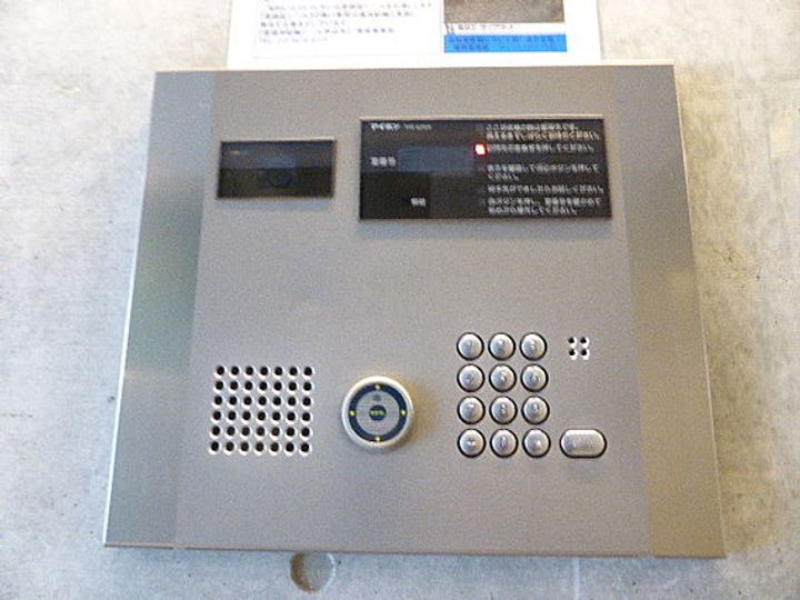 東京都港区三田3(マンション)の賃貸物件の内装