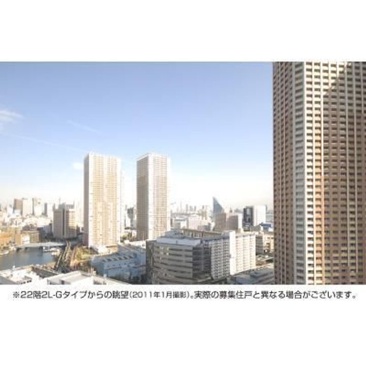 東京都港区芝浦4(マンション)の賃貸物件のその他画像