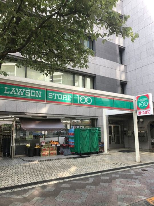 東京都港区芝浦4(マンション)の賃貸物件の周辺