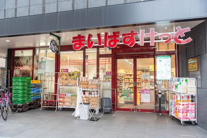 東京都港区芝浦4(マンション)の賃貸物件の周辺