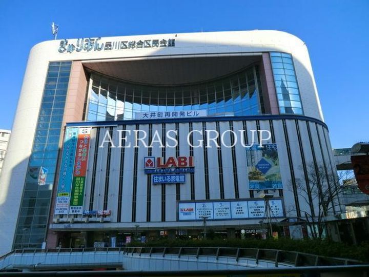 SYFORME OIMACHIの周辺