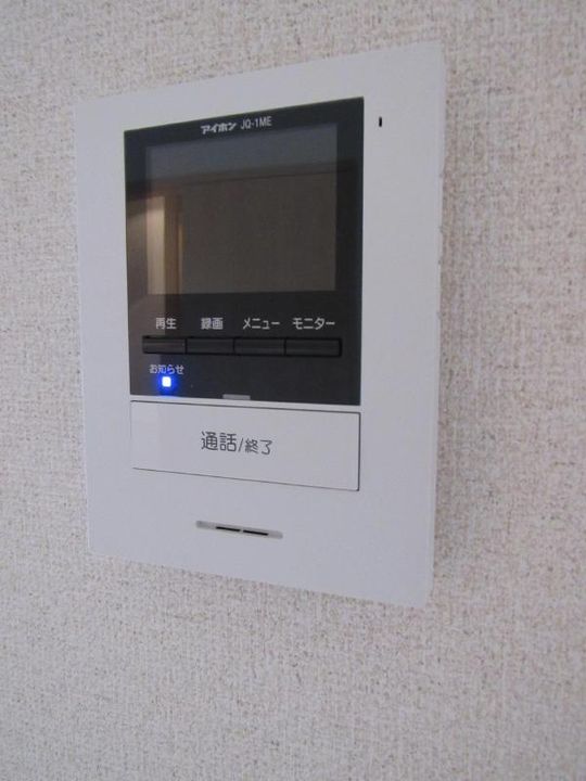 埼玉県さいたま市浦和区木崎3(アパート)の賃貸物件の内装