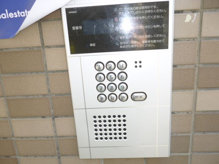 千葉県柏市南柏2(マンション)の賃貸物件の地図