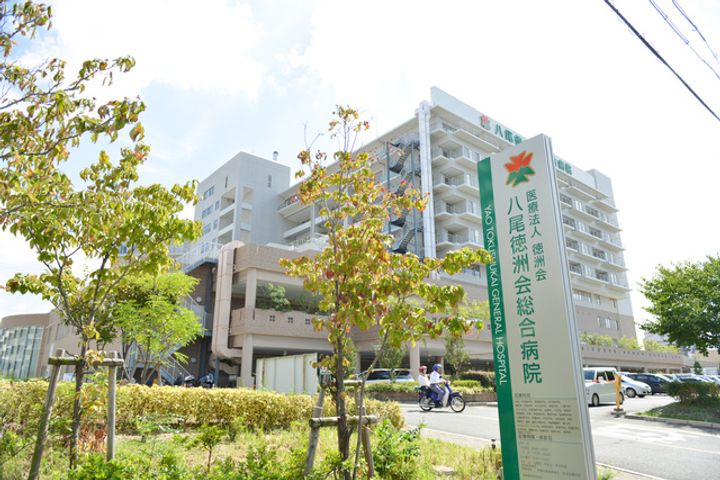 UR八尾若草の周辺