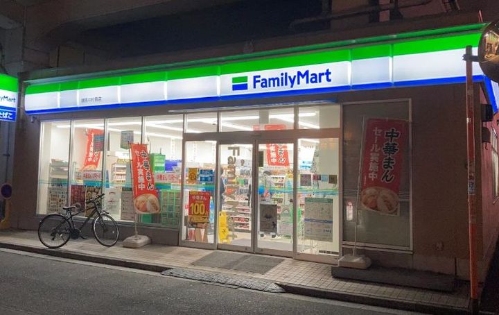 東京都練馬区向山1(マンション)の賃貸物件の周辺