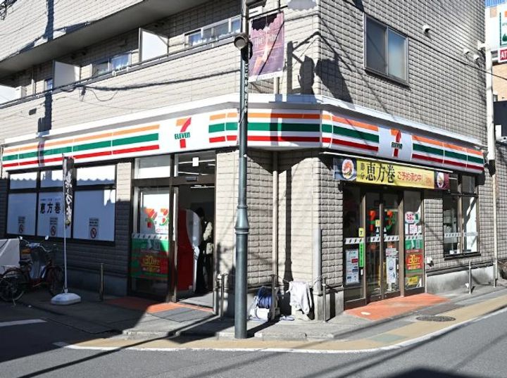 東京都練馬区向山1(マンション)の賃貸物件の周辺