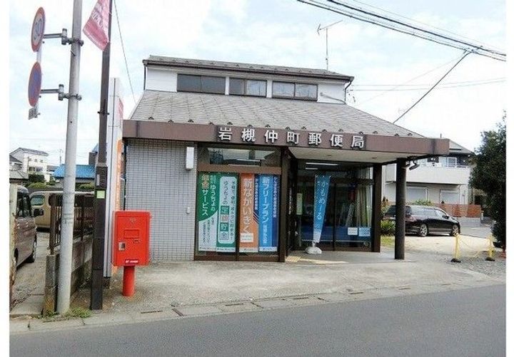 埼玉県さいたま市岩槻区仲町2(アパート)の賃貸物件の周辺
