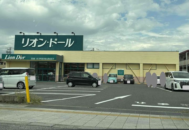 福島県郡山市静町(アパート)の賃貸物件の周辺