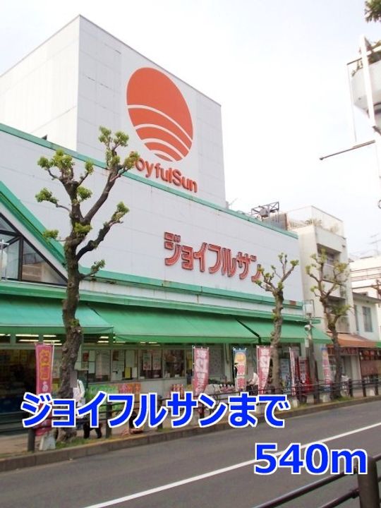 長崎県長崎市花園町(マンション)の賃貸物件の周辺