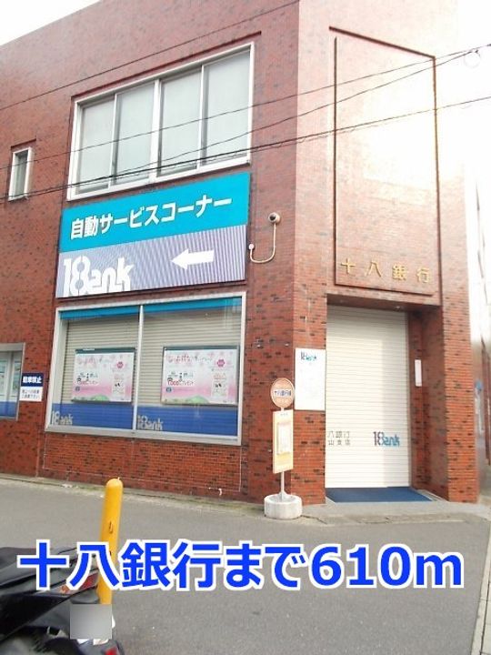 長崎県長崎市花園町(マンション)の賃貸物件の周辺