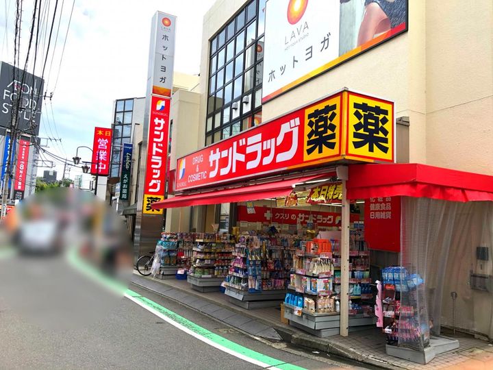 グランツ鴨居Iの周辺