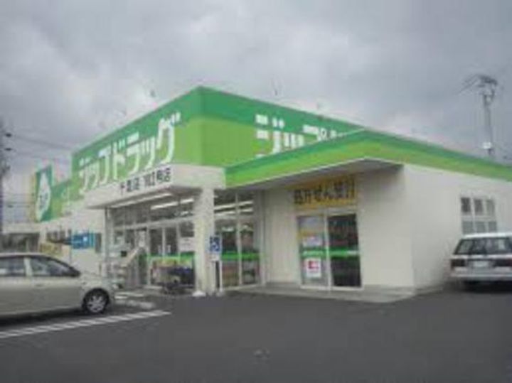 三重県津市河芸町杜の街5(一戸建)の賃貸物件の周辺