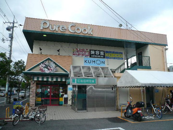 ビレッジハウス下更地2号棟の周辺