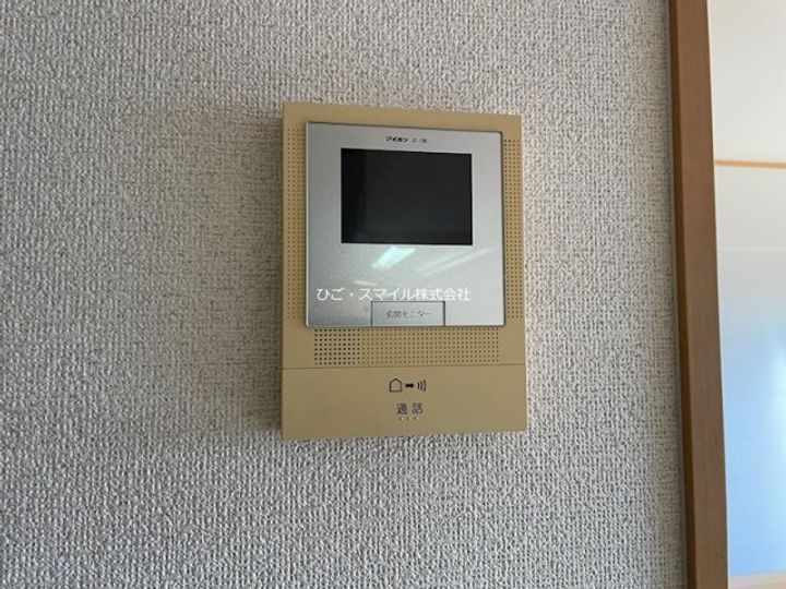 パークハウスの内装