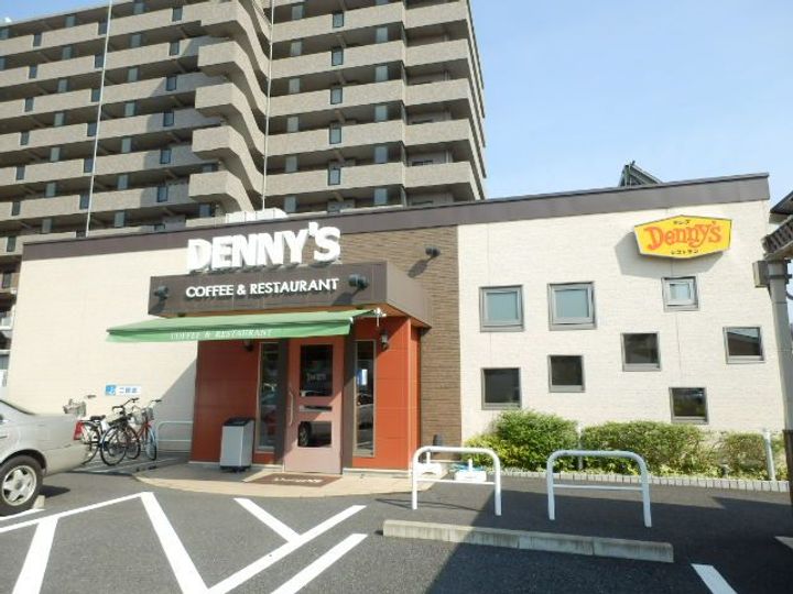 コーポユタカの周辺