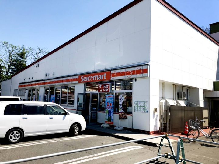 北海道帯広市西二十四条南1(マンション)の賃貸物件の周辺