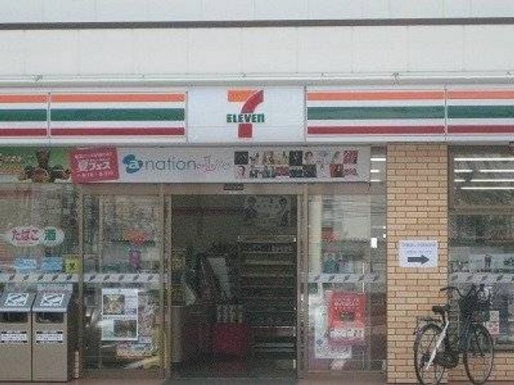 イーストリバー B棟の周辺
