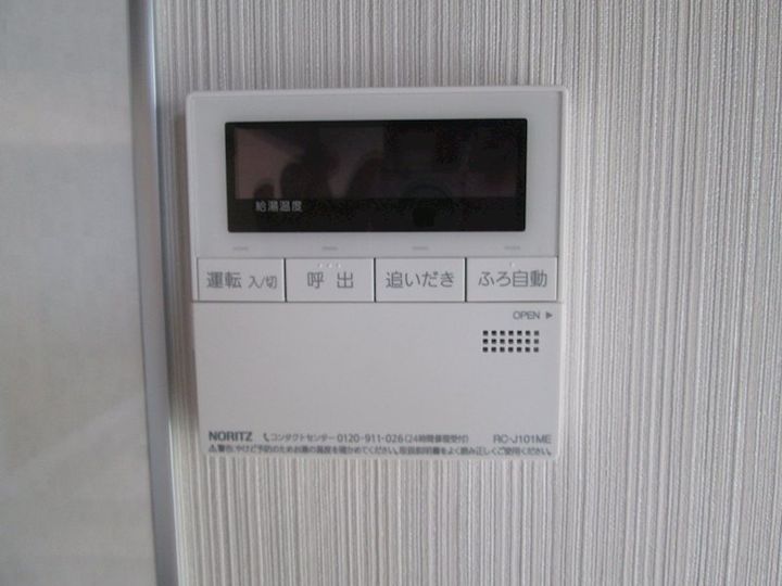 茨城県稲敷郡阿見町大字吉原(一戸建)の賃貸物件の内装