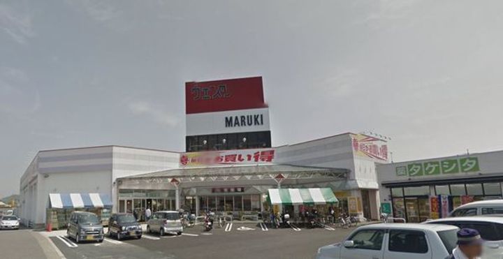 シャーメゾン際波 C棟の周辺