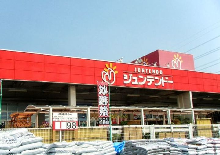 シャーメゾン際波 C棟の周辺