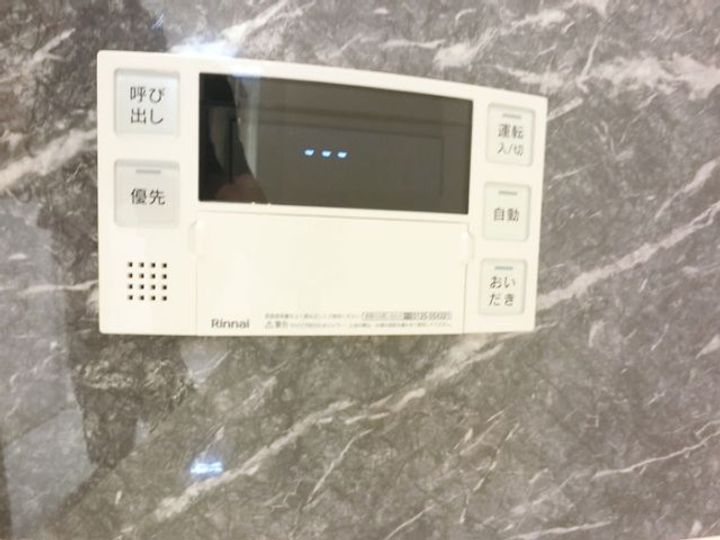 群馬県高崎市双葉町(アパート)の賃貸物件の内装