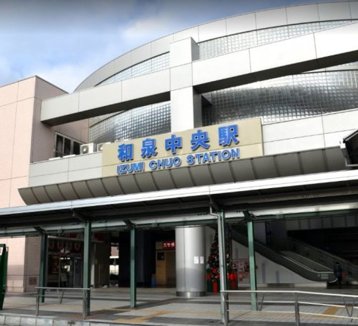 大阪府和泉市唐国町2(アパート)の賃貸物件の周辺