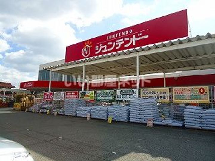 グランコート A棟の周辺
