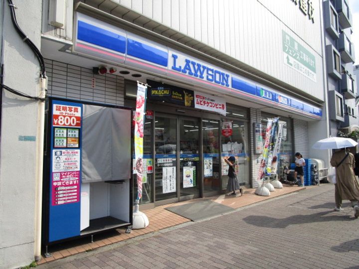 トレスコート目黒本町の周辺