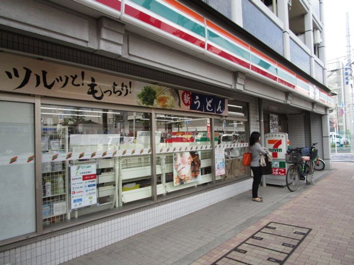 トレスコート目黒本町の周辺