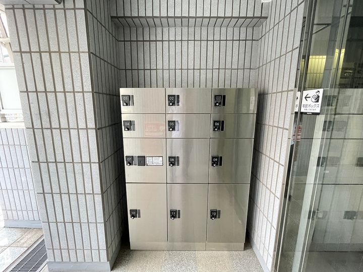 東京都板橋区成増5(マンション)の賃貸物件の地図