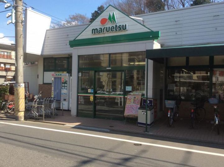 東京都板橋区成増5(マンション)の賃貸物件の周辺