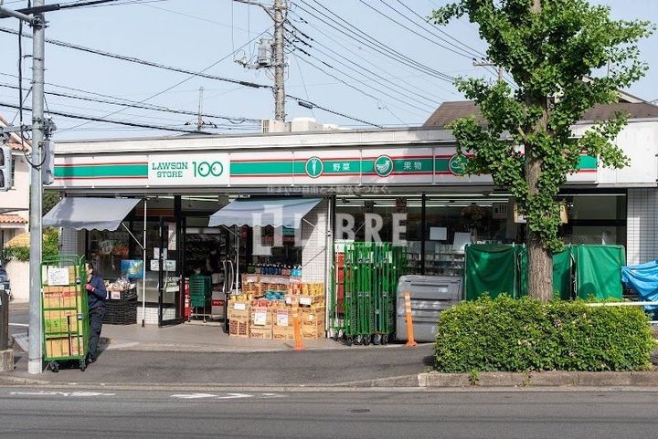 東京都日野市日野本町1(アパート)の賃貸物件の周辺