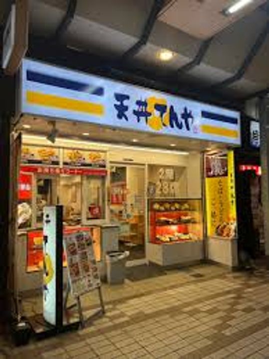 東京都江東区富岡1(マンション)の賃貸物件の周辺