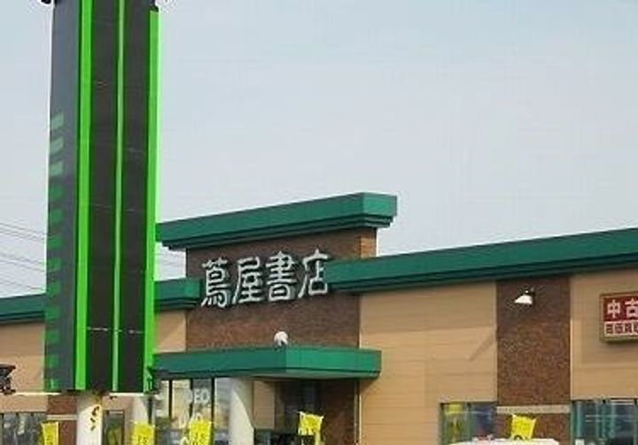 セリシールIIの周辺