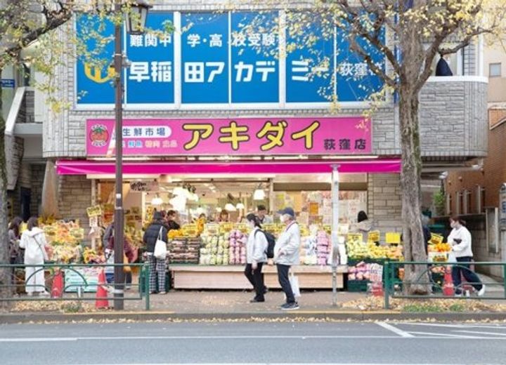 東京都杉並区荻窪4(アパート)の賃貸物件の周辺