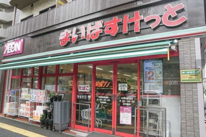 東京都杉並区荻窪4(アパート)の賃貸物件の周辺