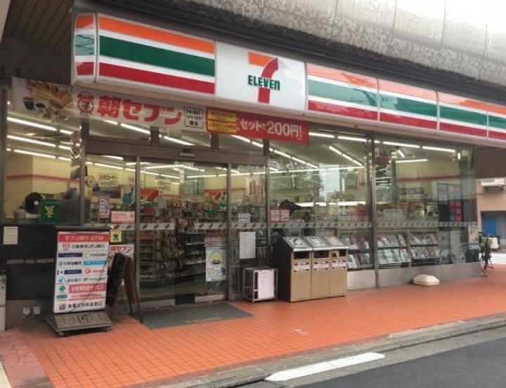 東京都杉並区荻窪4(アパート)の賃貸物件の周辺