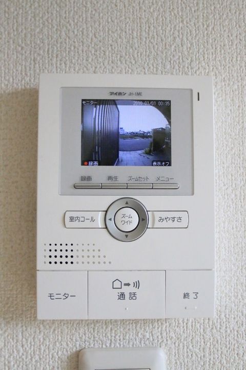 リヴェールの内装