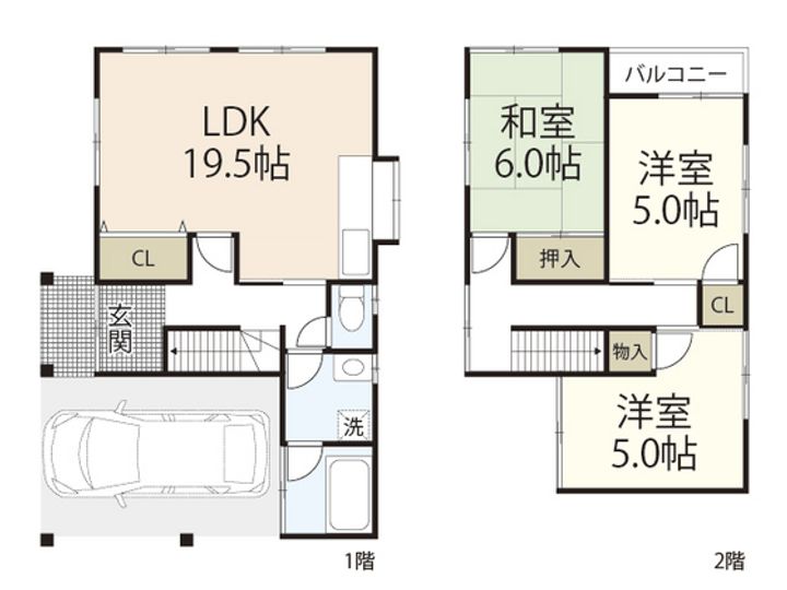 広島県広島市安佐南区大町東1(一戸建)の賃貸物件の間取り