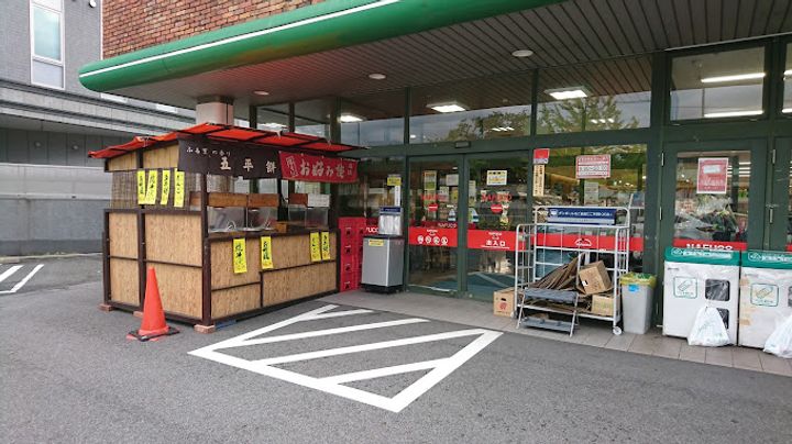 ガーデンコート池下の周辺