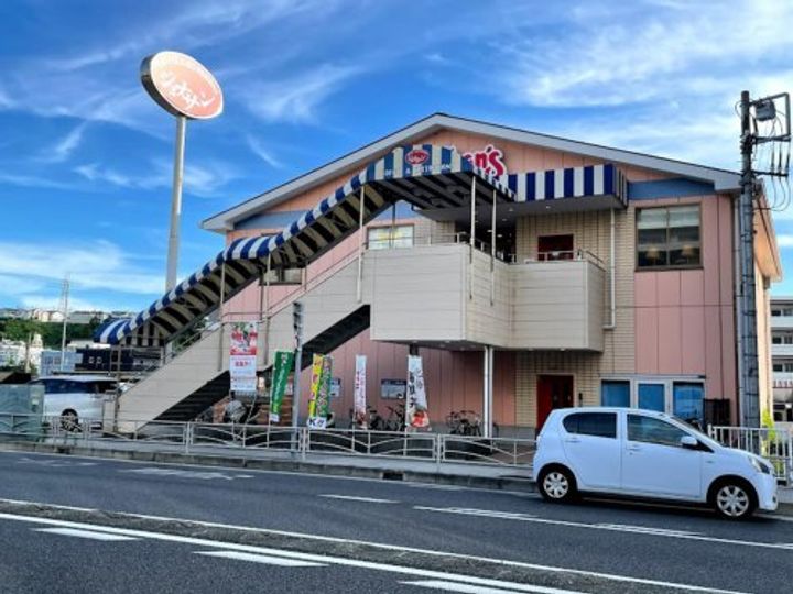 ユナイト上星川コントルノの周辺