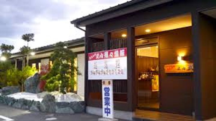 徳島県徳島市西須賀町東開(アパート)の賃貸物件の周辺
