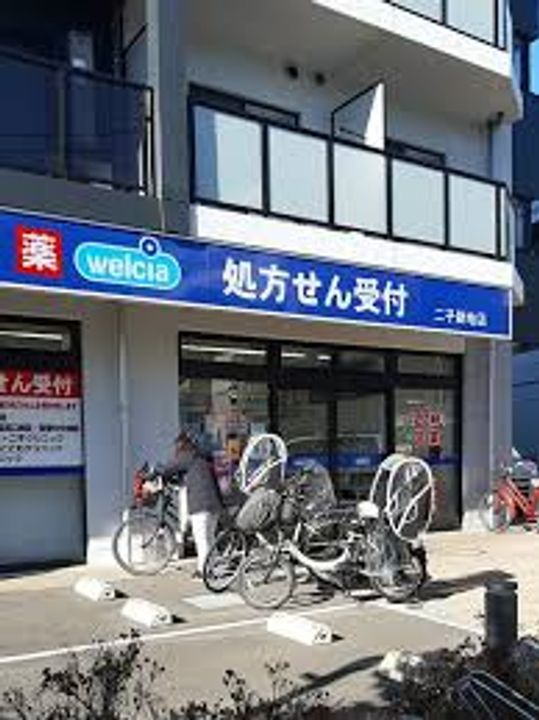 神奈川県川崎市高津区諏訪3(一戸建)の賃貸物件の周辺